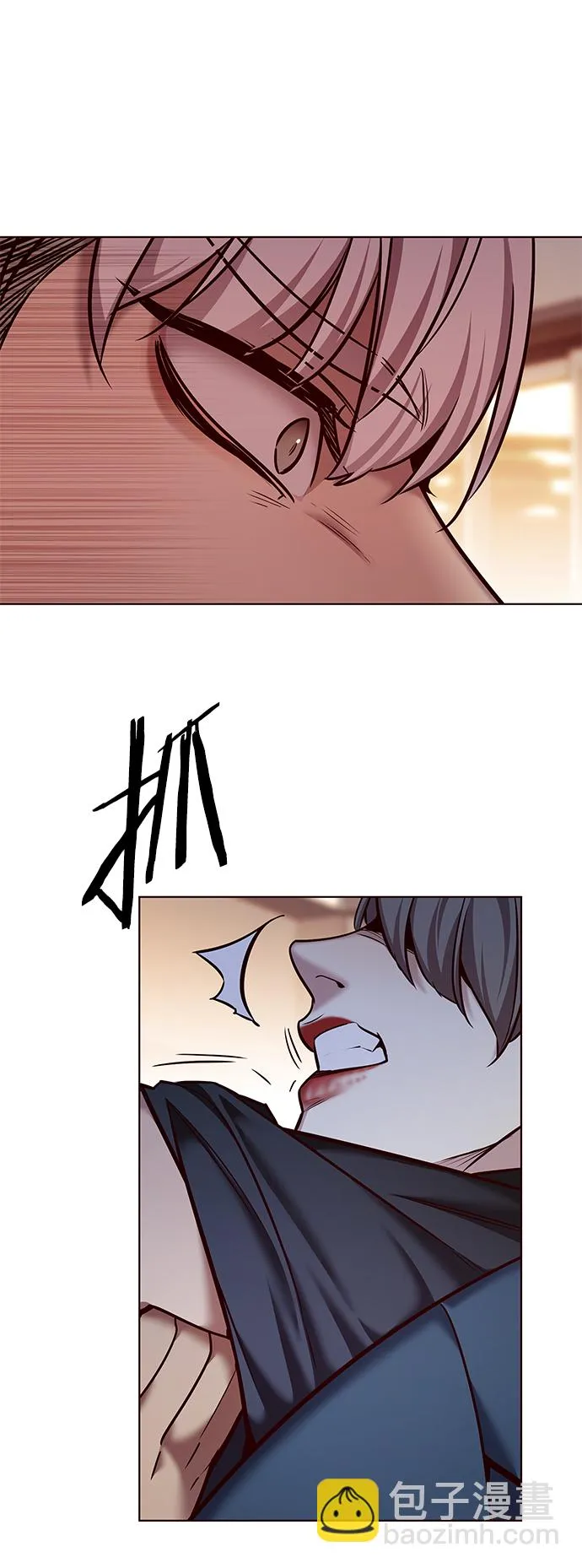 第226话 第75页