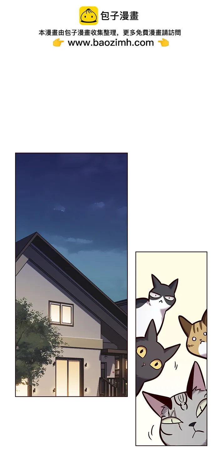 第227话 第1页