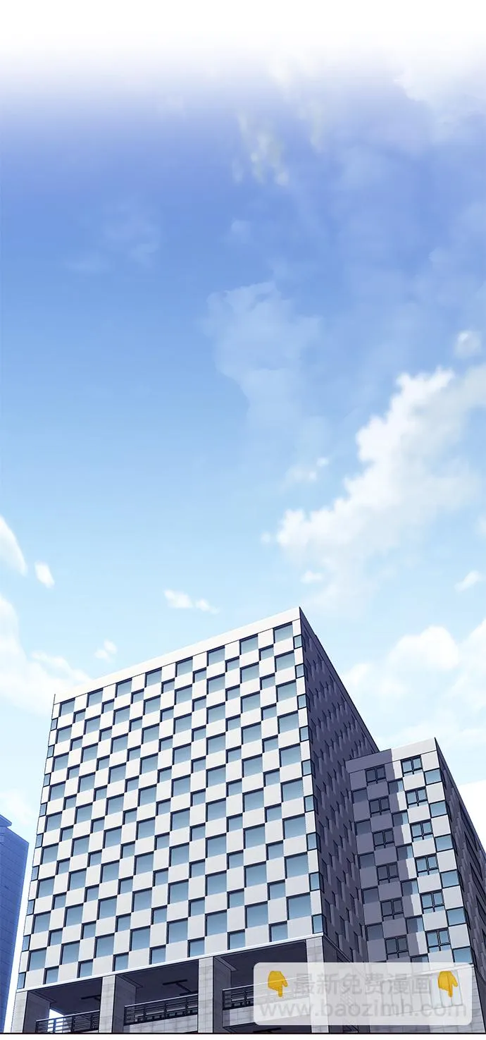 第227话 第7页
