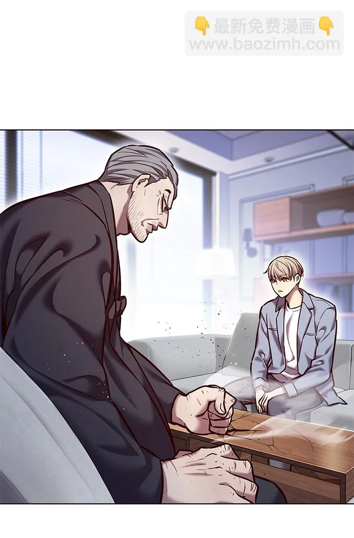 第227话 第49页