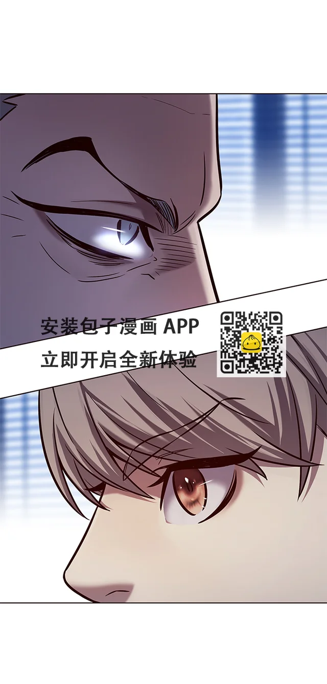 第227话 第56页