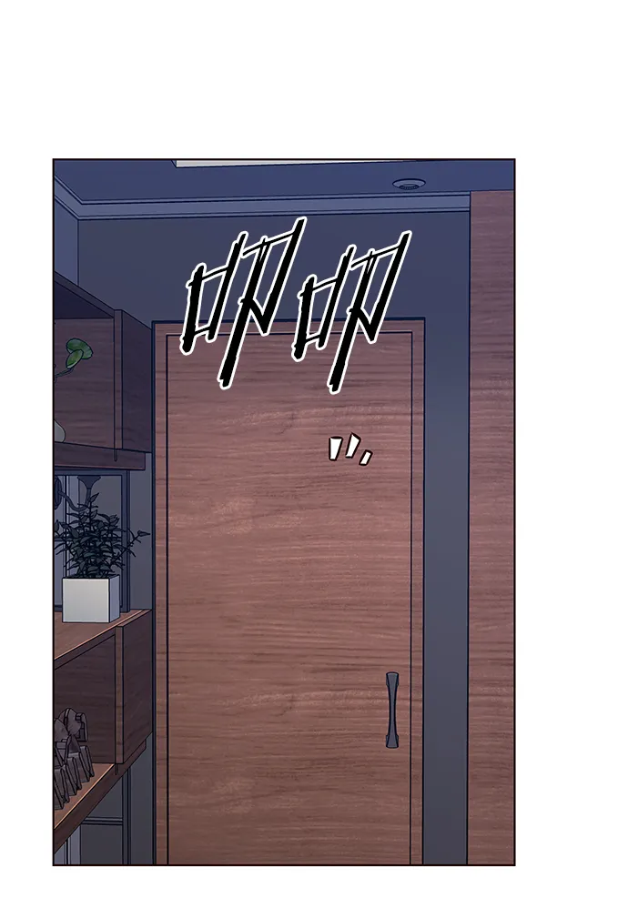 第227话 第57页