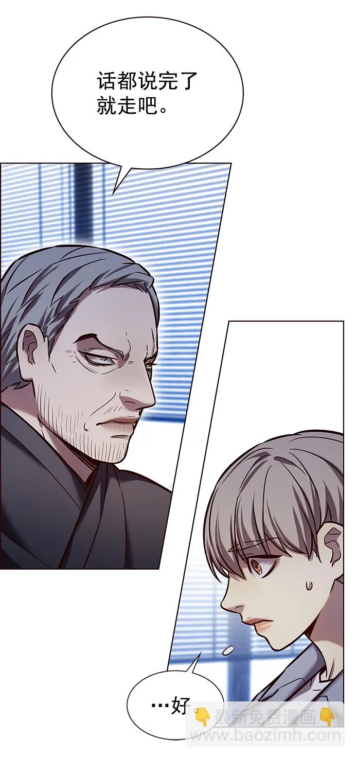第227话 第60页