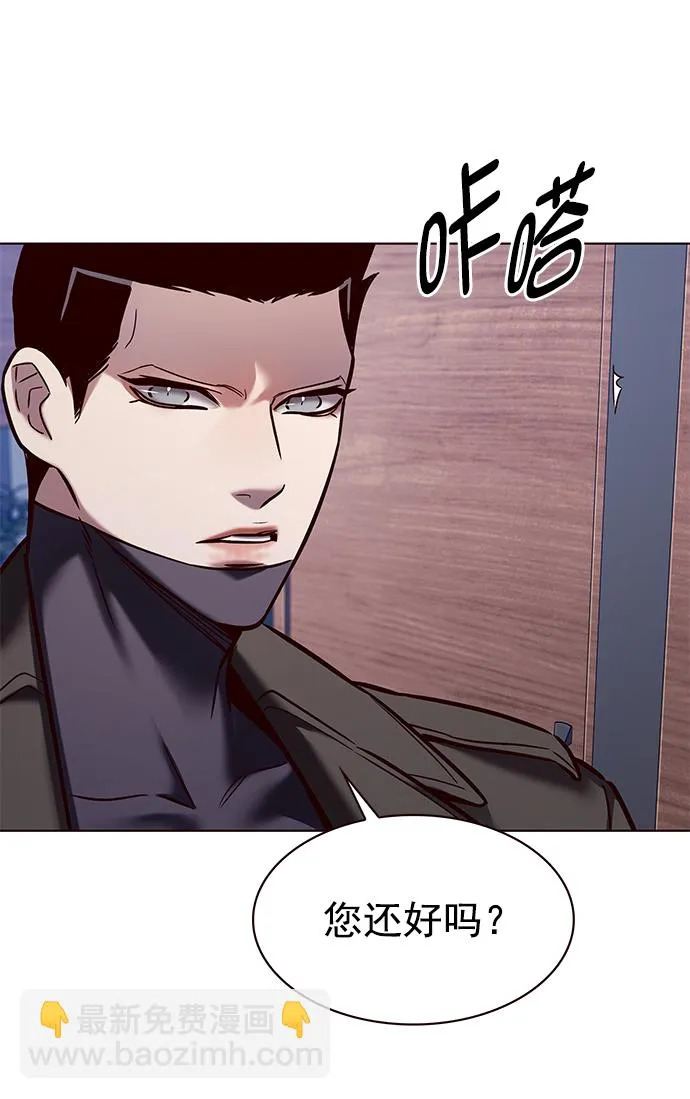 第227话 第62页