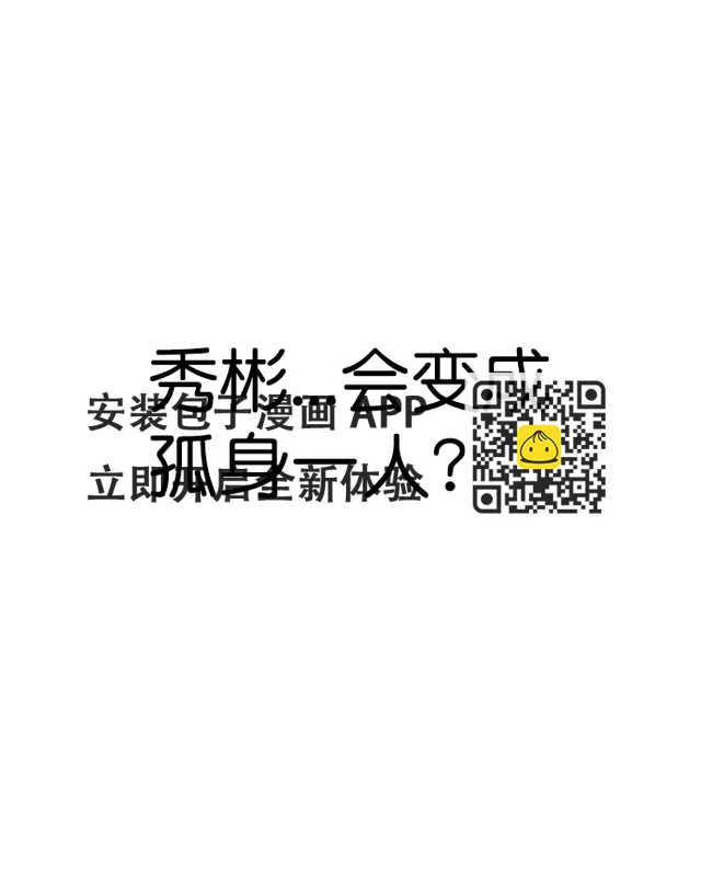 第227话 第64页