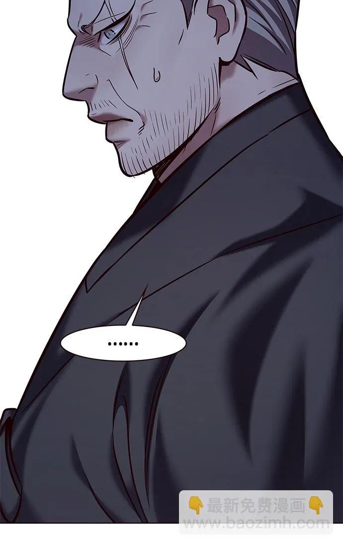 第227话 第78页