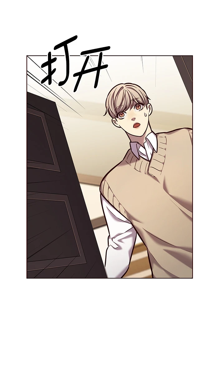第228话 第22页