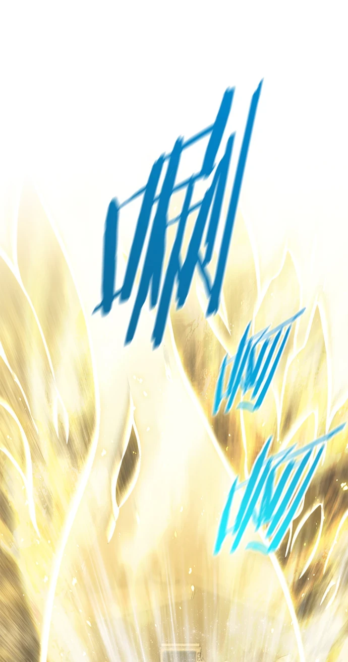 第228话 第56页