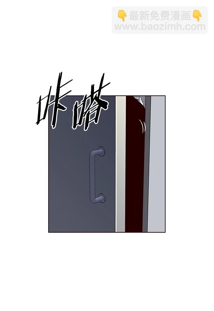 第228话 第61页