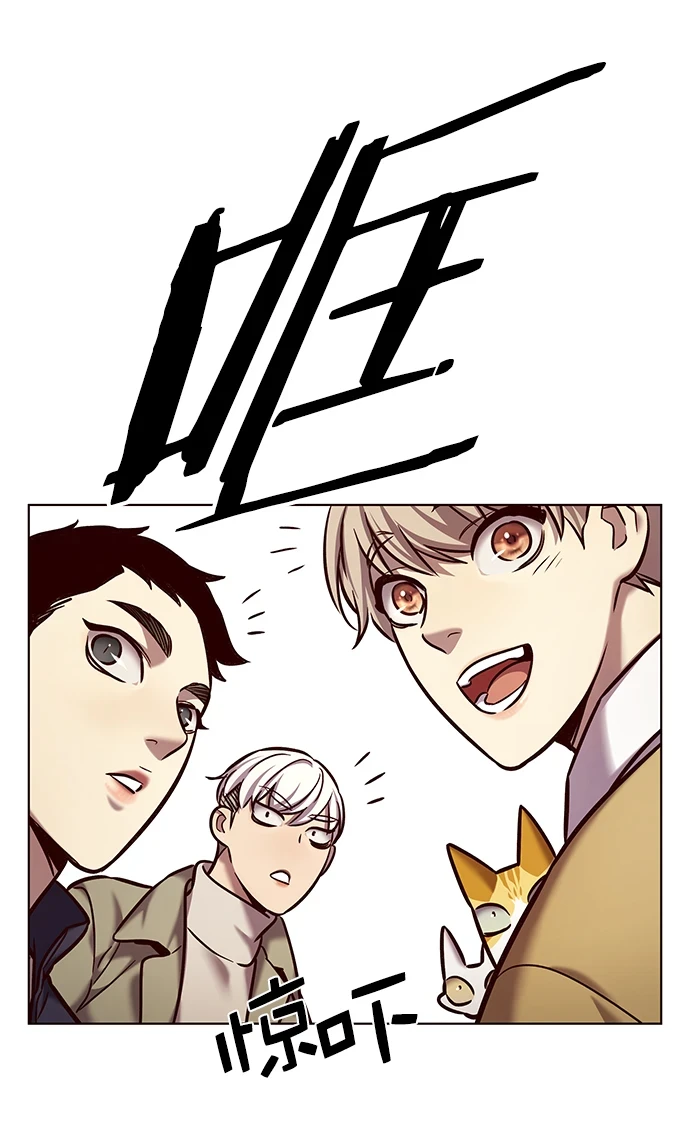 第229话 第23页