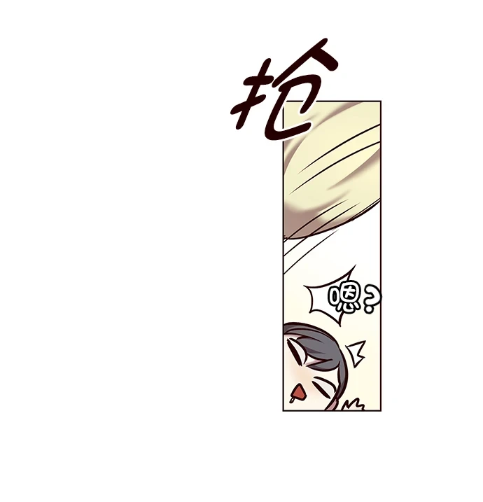 第229话 第27页
