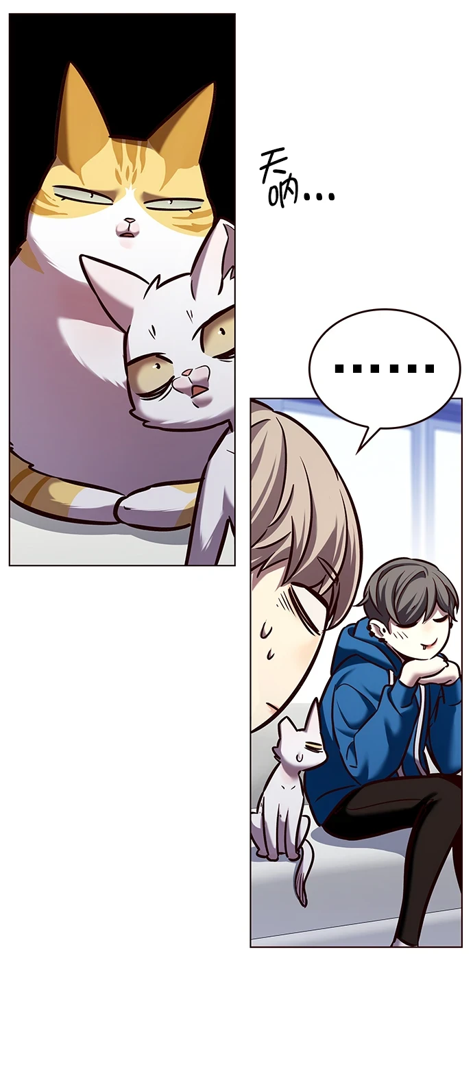 第229话 第46页