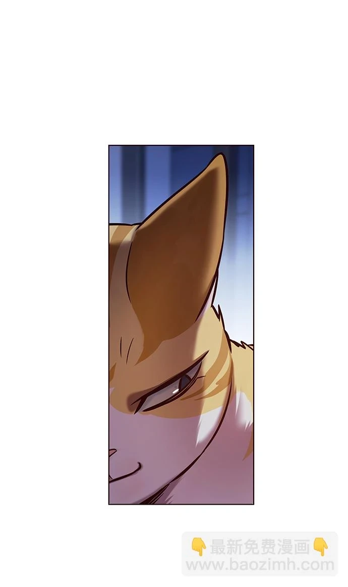 第229话 第60页