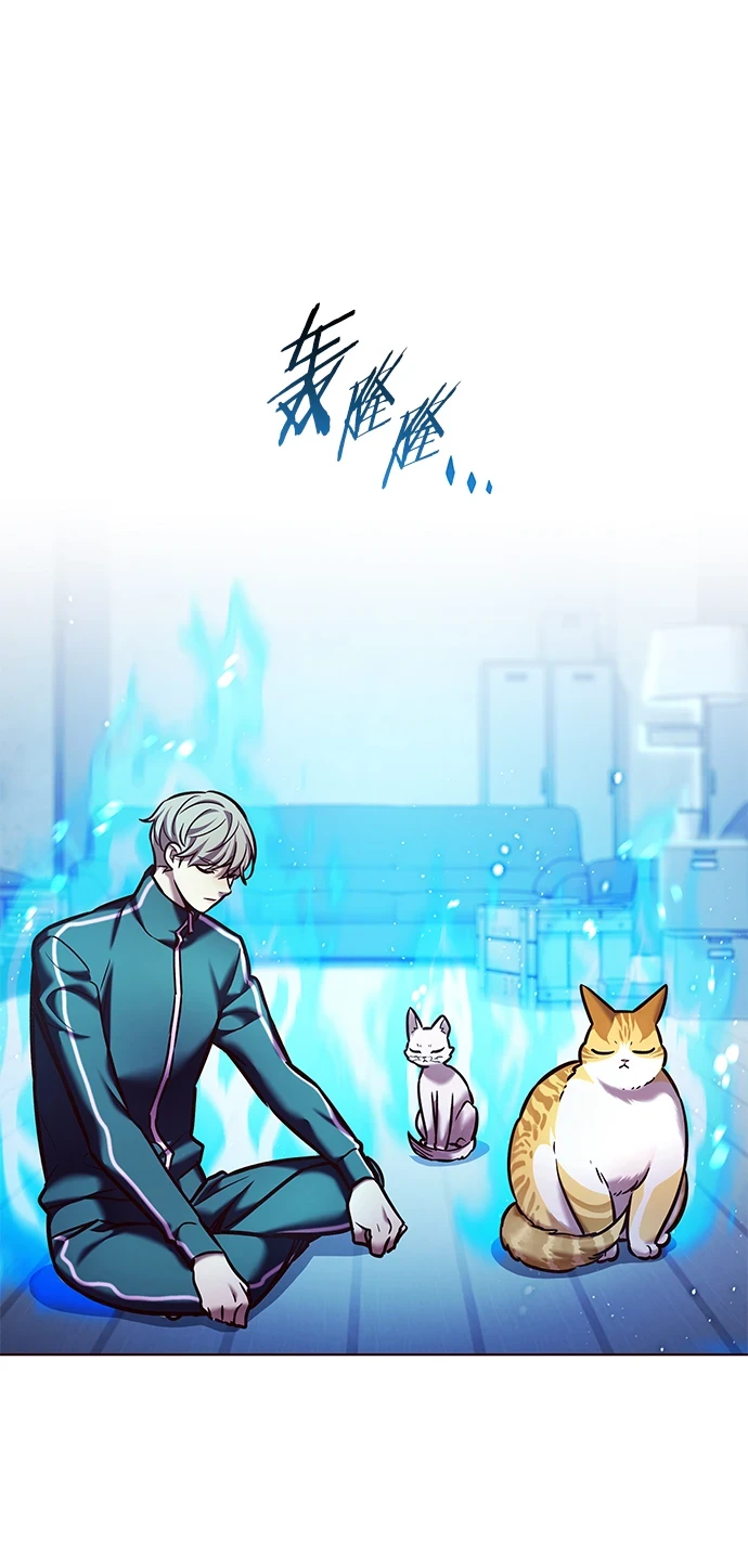 第229话 第64页