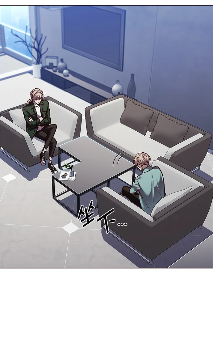 第230话 第15页