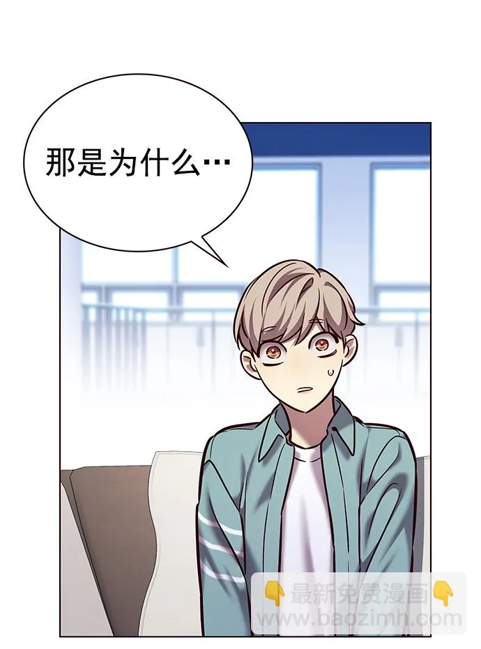 第230话 第25页
