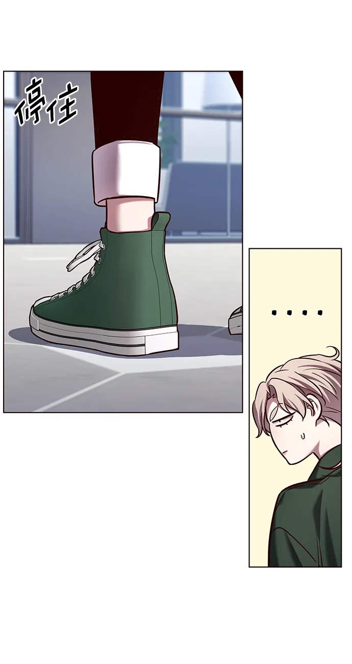 第230话 第41页