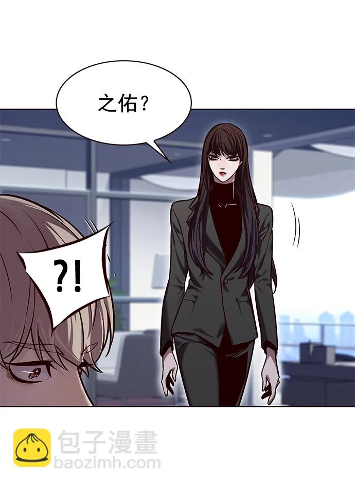 第230话 第48页