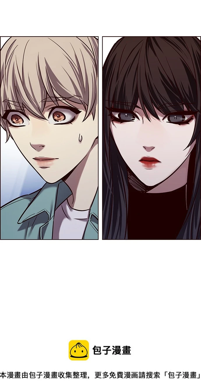 第230话 第50页