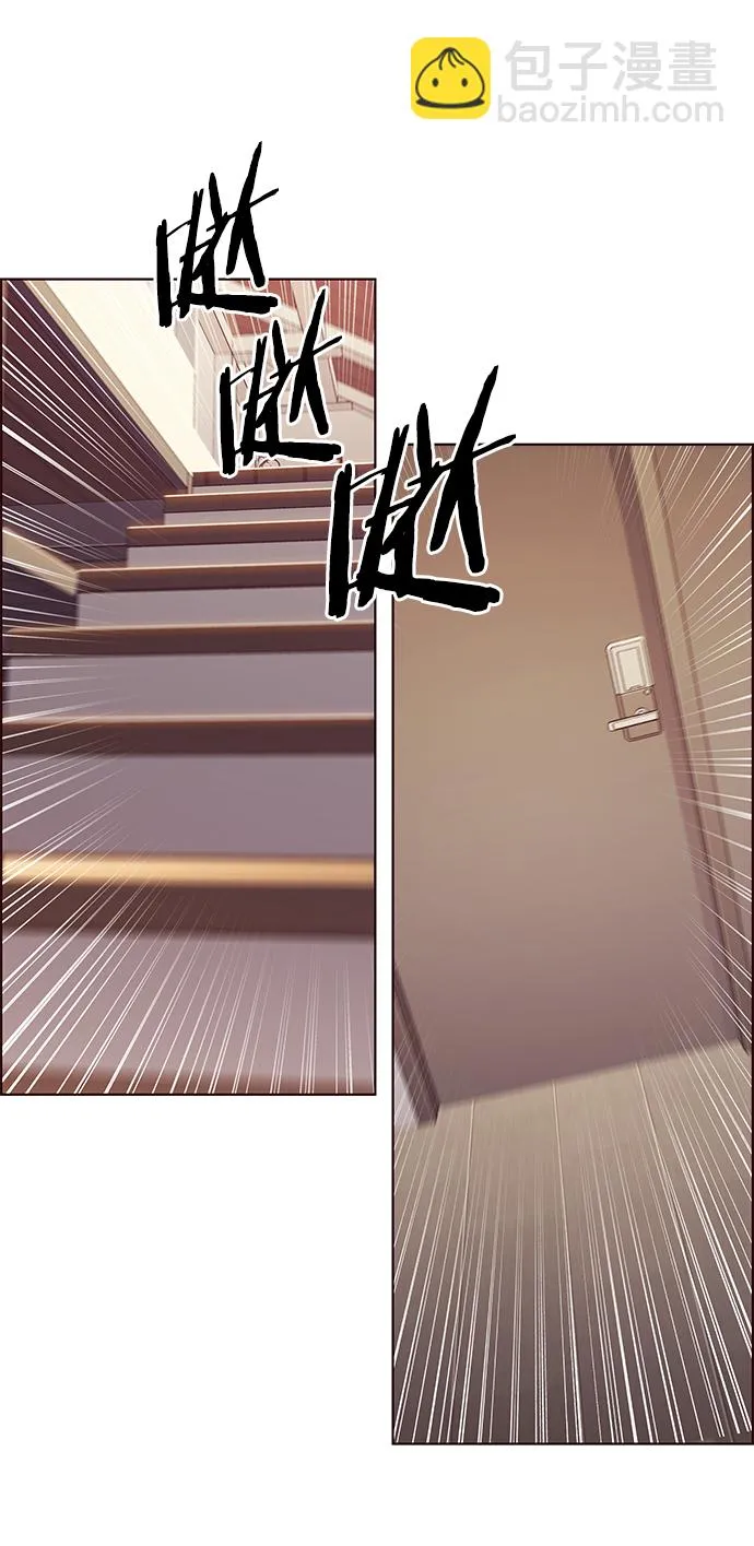 第230话 第59页