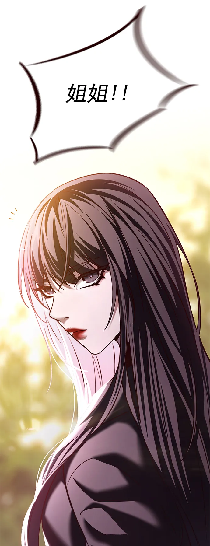 第230话 第61页