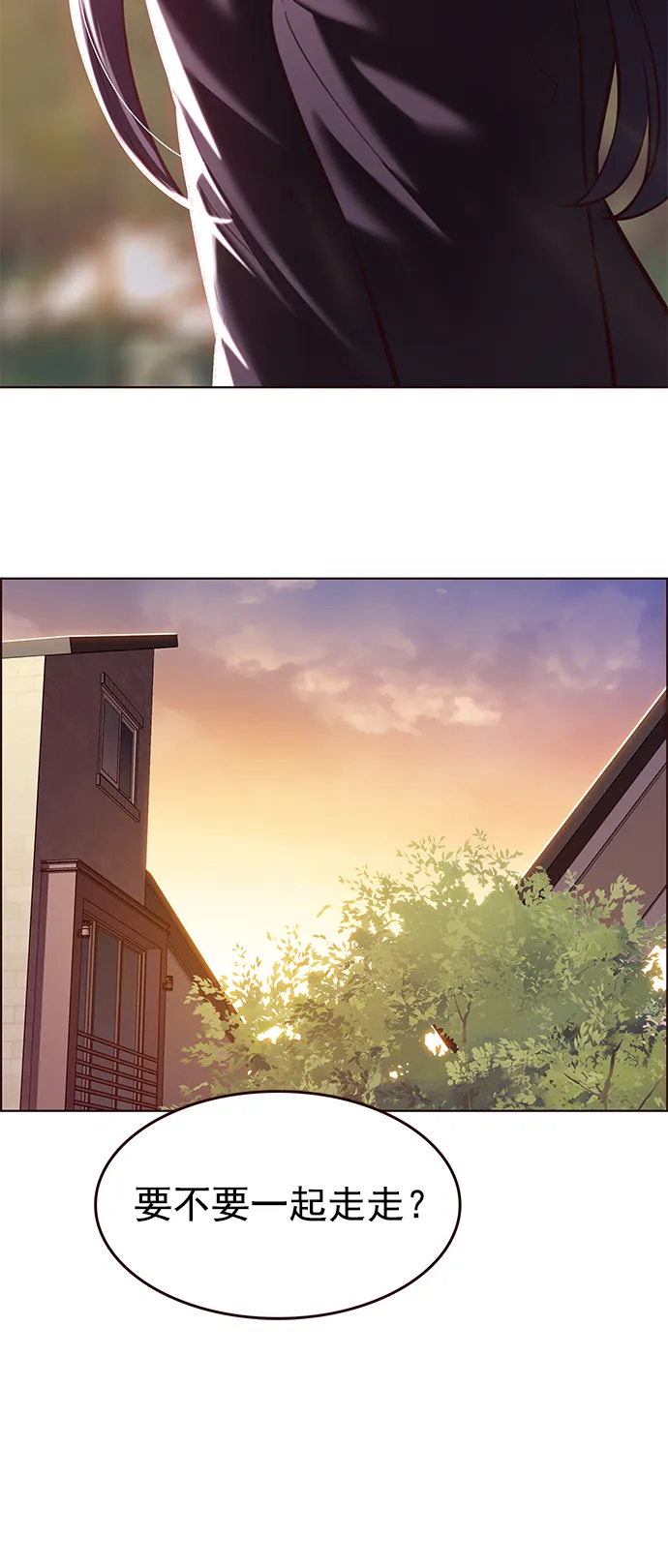 第230话 第62页