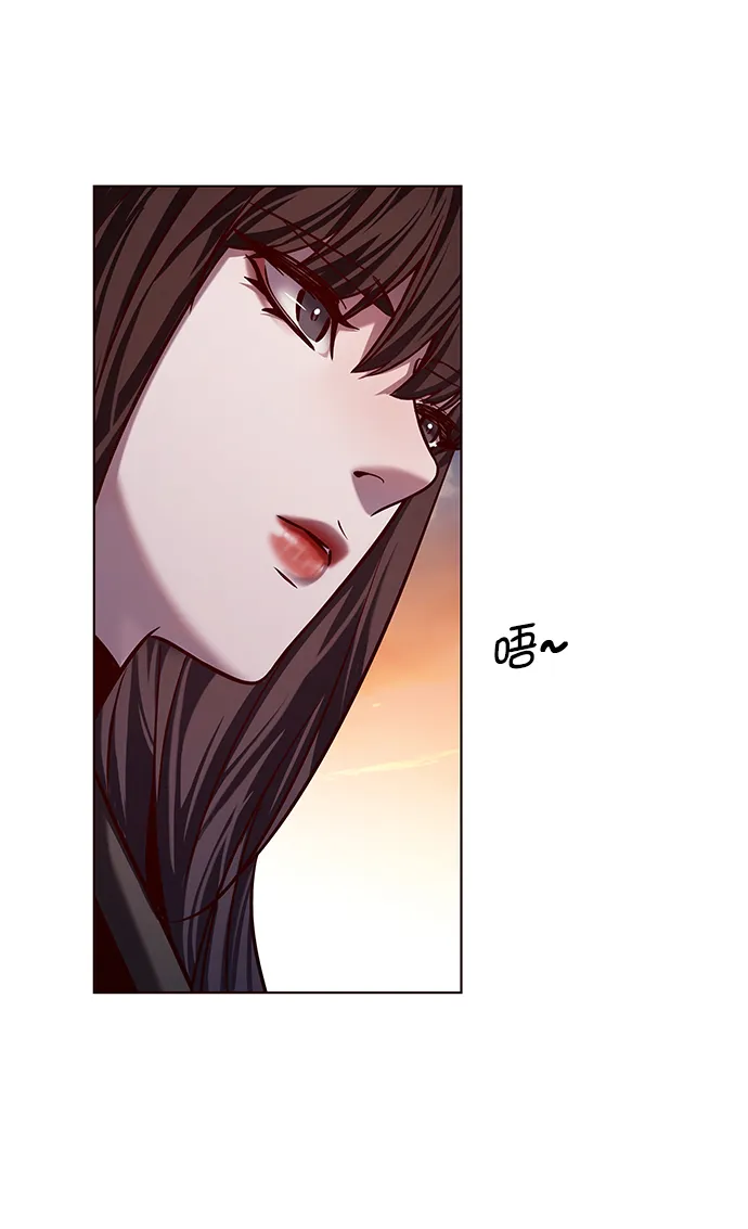 第230话 第72页