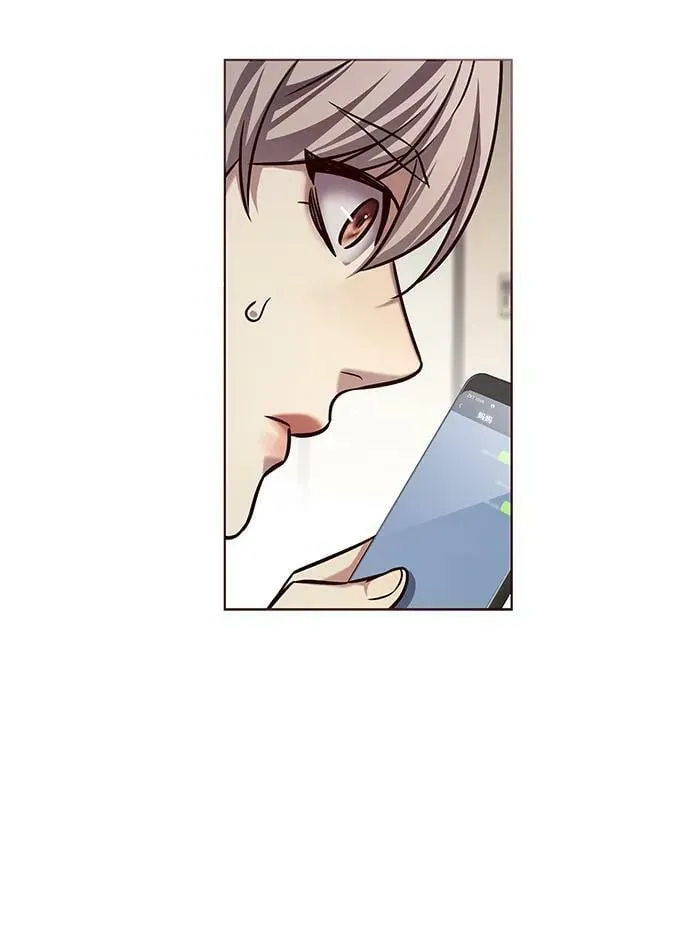 第231话 第18页