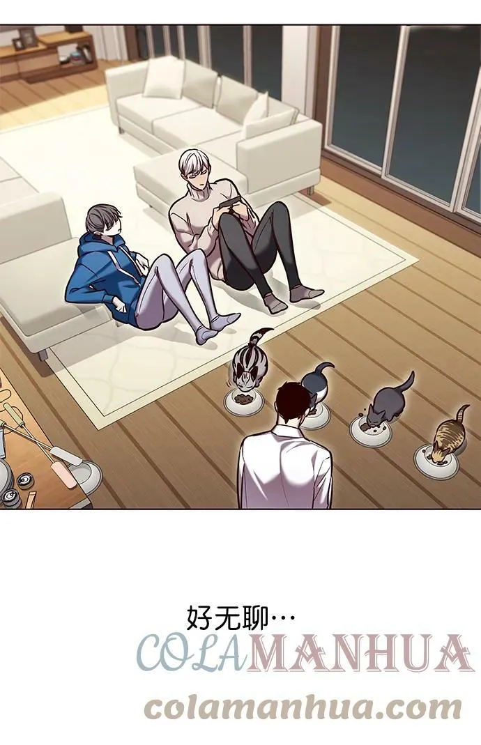 第231话 第22页