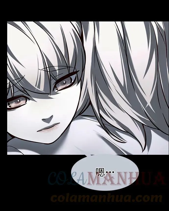 第231话 第49页