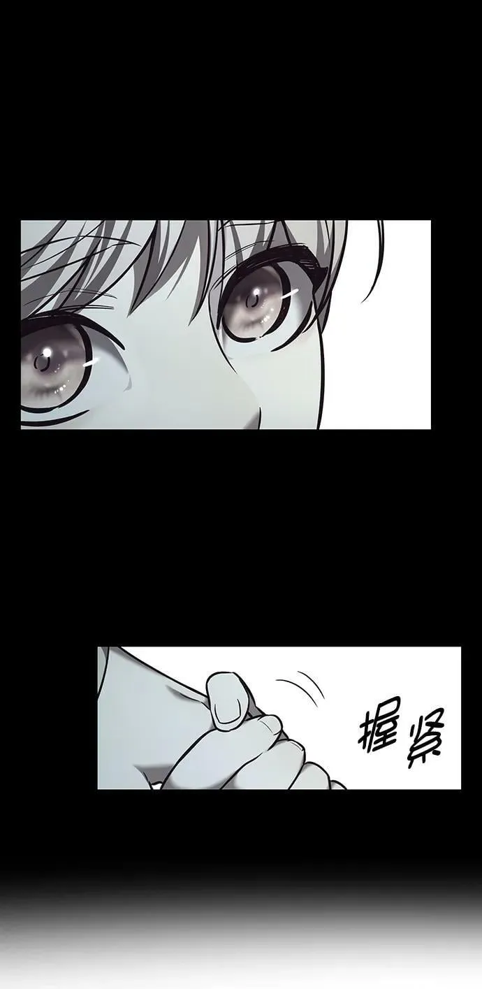 第231话 第62页