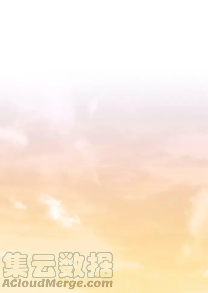 第232话 第28页