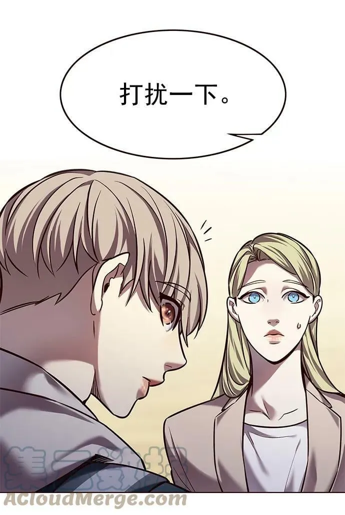 第232话 第34页