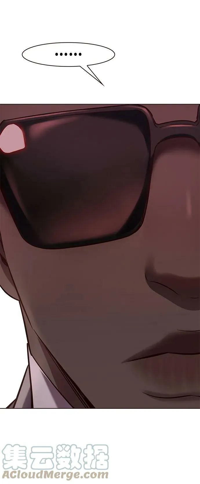 第232话 第37页