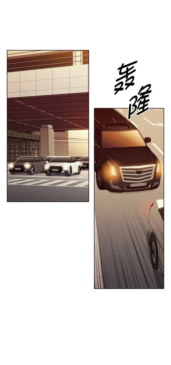 第232话 第50页