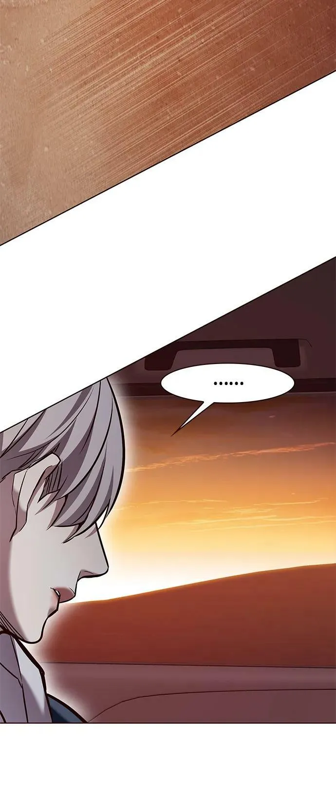 第232话 第57页