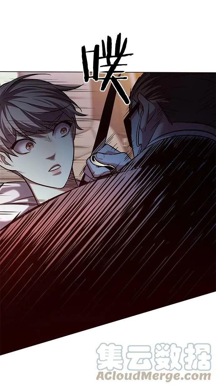 第232话 第64页