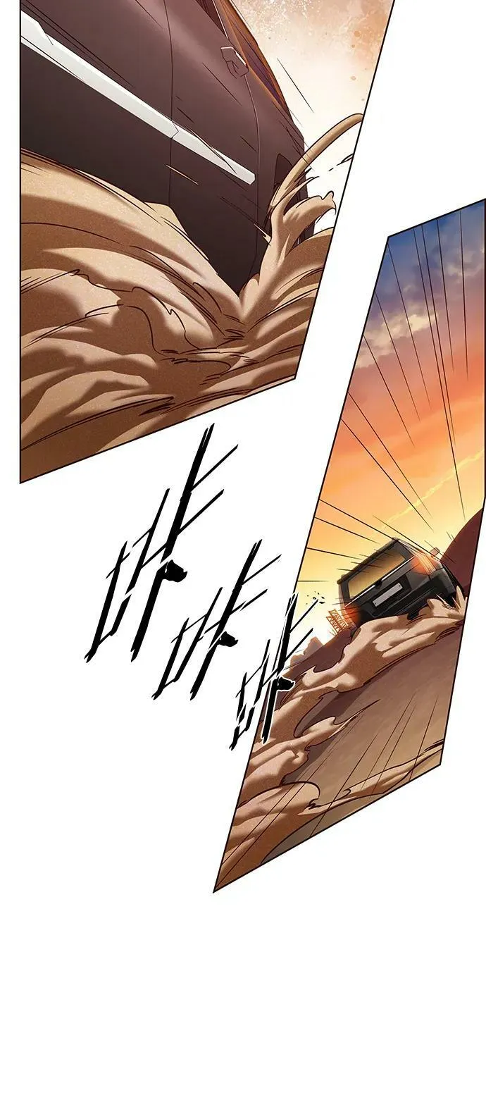 第232话 第75页
