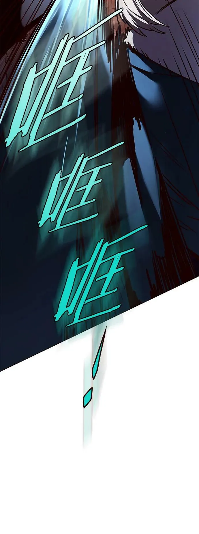 第232话 第78页