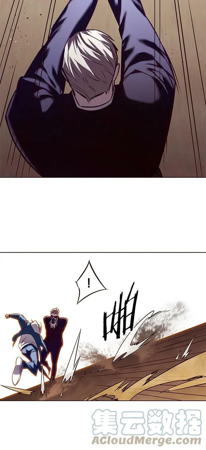 第233话 第10页