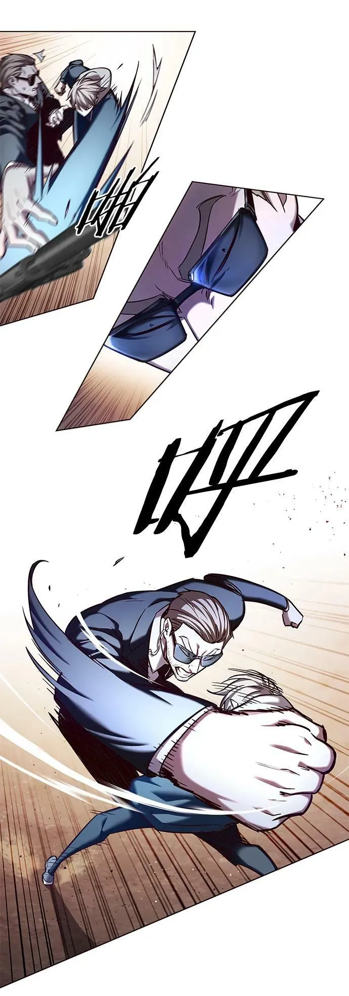 第233话 第11页