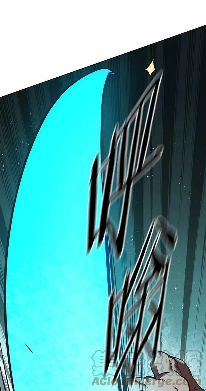 第233话 第52页