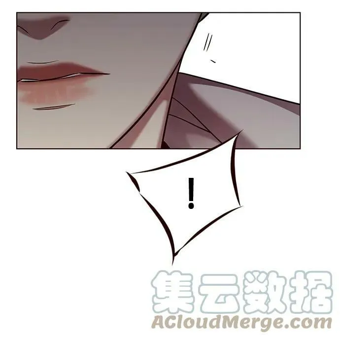 第233话 第70页