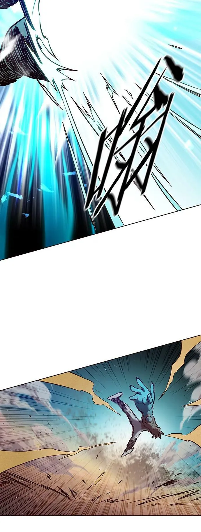 第233话 第83页