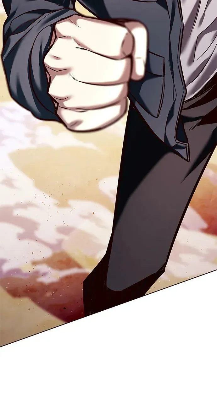 第233话 第86页