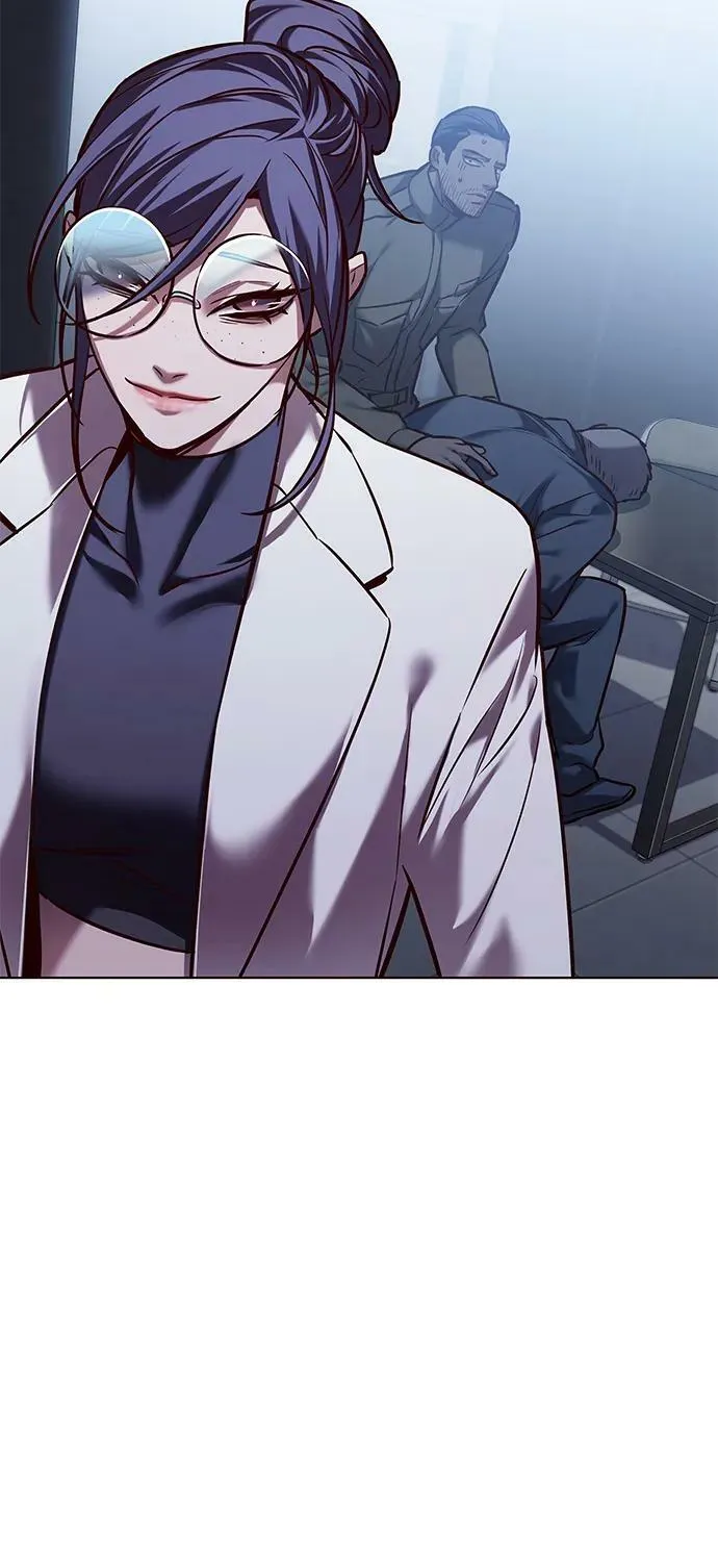 第234话 第21页