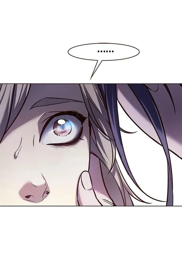 第234话 第29页