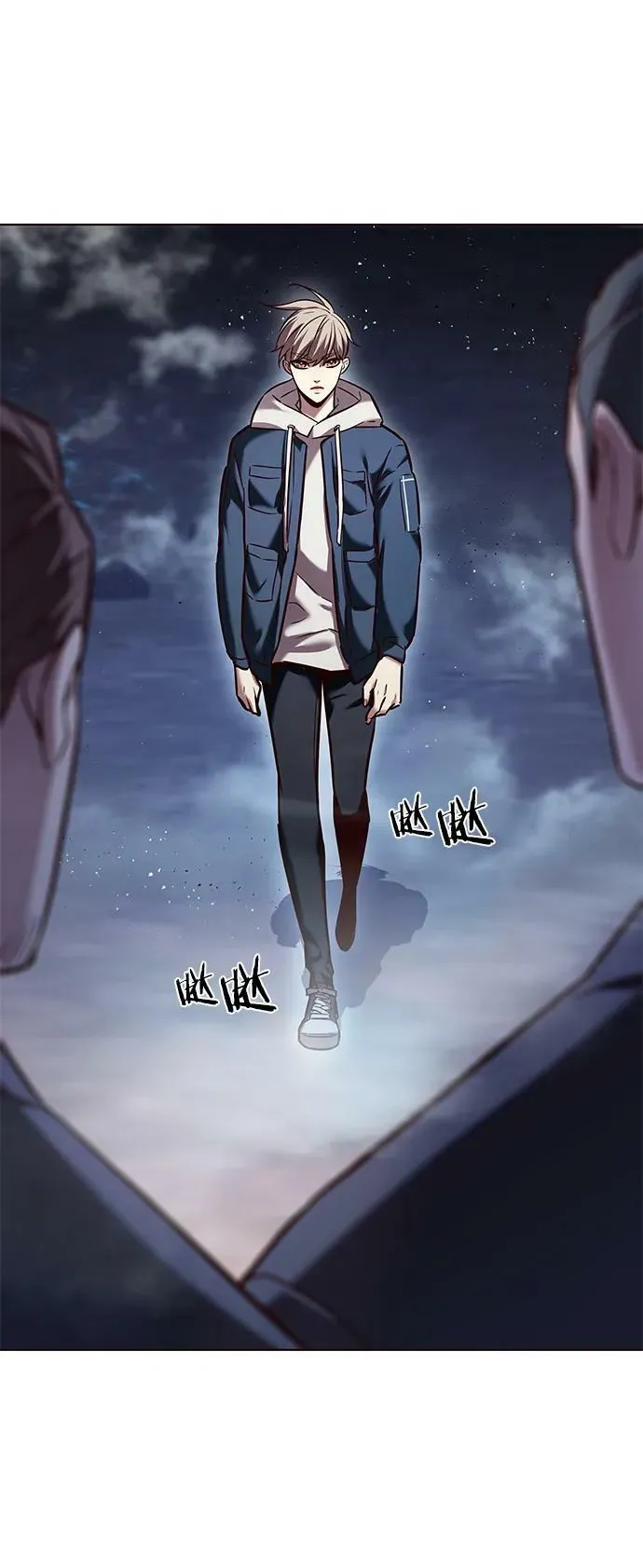 第234话 第53页