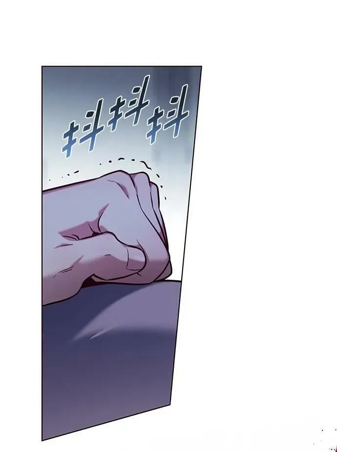第234话 第63页