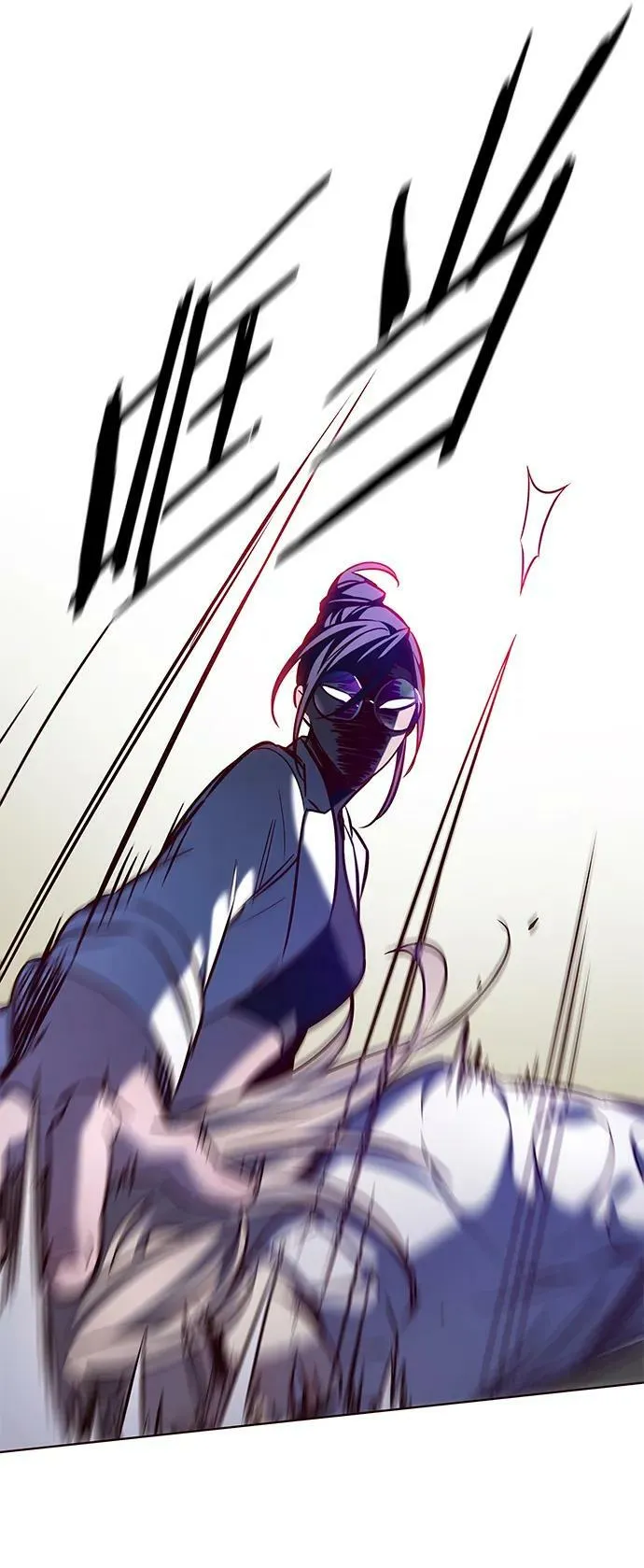 第235话 第5页